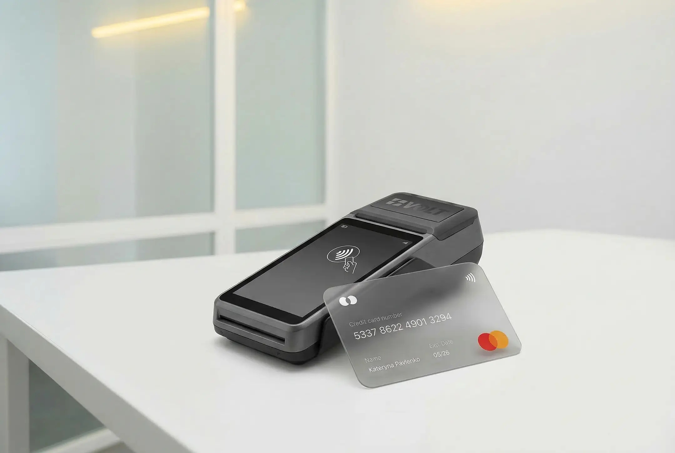 Контроль над фінансами